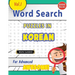 Word Search Puzzles in Korean for Advanced - Awesome! Vol.1 - Delta Classics