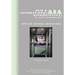Arts and International Affairs: Vol. 2, No.3, Autumn/Winter 2017: Arts and Cultural Institutions