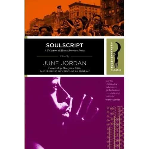 soulscript