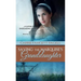 Saving The Marquise's Granddaughter