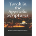 Torah in the Apostolic Scriptures