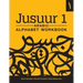 Jusuur 1 Arabic Alphabet Workbook