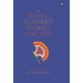 The Greatest Gujarati Stories Ever Told Demy (Hb) Aleph