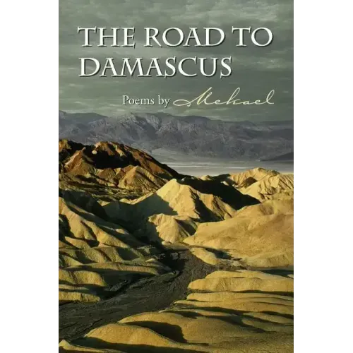 The Road to Damascus