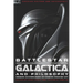 Battlestar Galactica and Philosophy: Mission Accomplished or Mission Frakked Up?