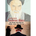 Treacherous Alliance: The Secret Dealings of Israel, Iran, and the U.S.