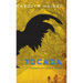Tocada