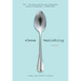 Elena Vanishing: A Memoir
