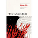The Axion Esti