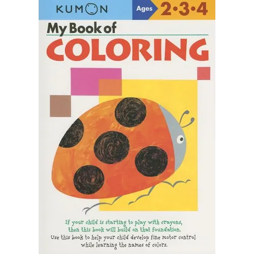 Kumon My Book of Coloring