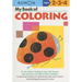 Kumon My Book of Coloring