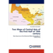 Two Maps of Central Asia of the First Half of 18th century