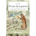 El arte de la guerra