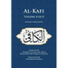 Al-Kafi, Volume 4 of 8: English Translation