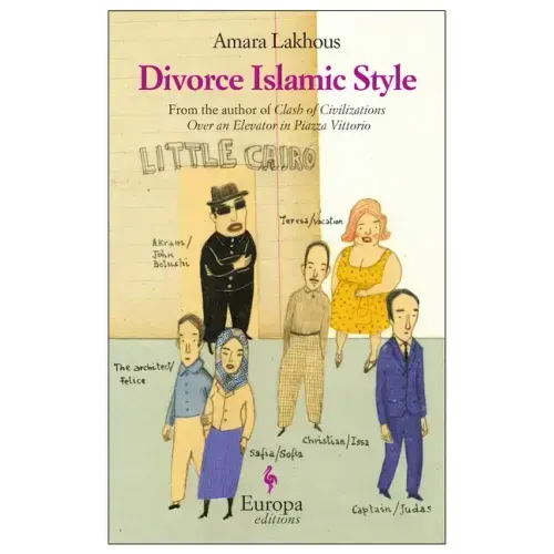 Divorce Islamic Style
