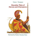 Hawaiian Tales of Heroes and Champions