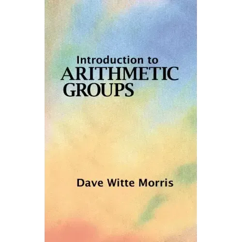 Introduction to Arithmetic Groups