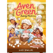 Aven Green Baking Machine