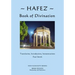 Hafez: Book of Divination