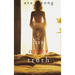 His Other Truth (A Stella Fall Psychological Suspense Thriller-Book 6)