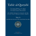 Tafsir al-Qurtubi Vol. 9: Sūrah Hūd, Sūrah Yūsuf, Sūrat ar-Ra'd, Sūrah Ibrāhīm, and Sūrat al-Ḥijr
