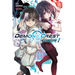 Demons' Crest, Vol. 1 (Light Novel): Reality Erosion Volume 1