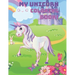 My Unicorn Coloring Book!