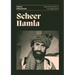 Scheer Hamla: Historischer Roman aus Afghanistan (Deutsche Ausgabe)