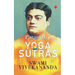 Patanjali's Yoga Sutra