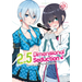 2.5 Dimensional Seduction Vol. 5