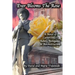 Ever Blooms the Rose: A Novel of Cartersville's Rebels, Renegades & Reconstruction
