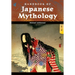 Handbook of Japanese Mythology