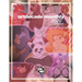 Artdecade Monthly 2020 Collection