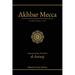 Akhbar Mecca: An English Translation, 1 to 156