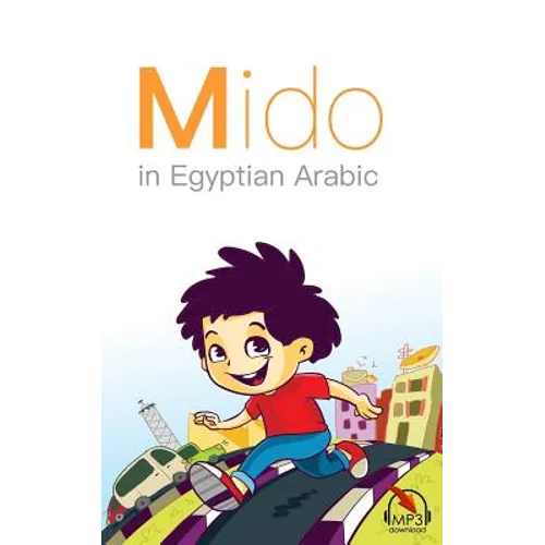 Mido: In Egyptian Arabic