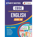 CBSE (Central Board of Secondary Education) Class XII Science - English Topic-wise Notes A Complete Preparation Study Notes with Solved MCQs
