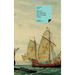 Historia del almirante