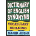 Dictionary of English Synonyms: Vocabulary Building