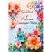 The Book Of Positive And Encouraging Words
