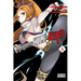 Akame Ga Kill! Zero, Volume 4