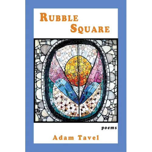 Rubble Square