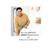 B.A.D Design: An Adult Design Book