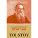 The Greatest Short Stories of Leo Tolstoy
