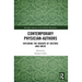 Contemporary Physician-Authors: Exploring the Insights of Doctors Who Write