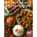 50 Malaysian Recipes for Home