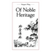 Of Noble Heritage