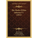 The Works Of Ben Johnson V1 (1912)