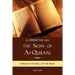 A Perspective on the Signs of Al-Quran: Through the prism of the heart