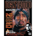 DGN Tattoo Magazine JESSER ESCOBAR GANADOR CONCURSO INTERNACIONAL