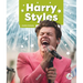 Harry Styles